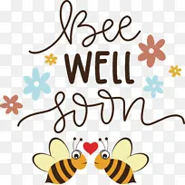 昆虫 蝴蝶 卡通-空若网 昆虫 蝴蝶 卡通-空若网