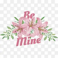 水彩画 花卉 芙蓉-空若网 水彩画 花卉 芙蓉-空若网