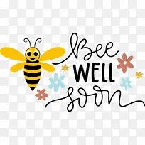 蜜蜂 昆虫 蝴蝶-空若网 蜜蜂 昆虫 蝴蝶-空若网