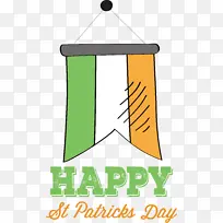 标志 线条 绿色-空若网 标志 线条 绿色-空若网