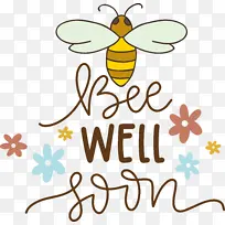 蜜蜂 蝴蝶 昆虫-空若网 蜜蜂 蝴蝶 昆虫-空若网