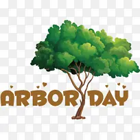 免版税 画画 生日-空若网 免版税 画画 生日-空若网