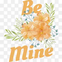 »¨»Ü Ë®²Ê» É̱ê-¿ÕÈôÍø »¨»Ü Ë®²Ê» É̱ê-¿ÕÈôÍø