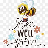 蜜蜂 蝴蝶 昆虫-空若网 蜜蜂 蝴蝶 昆虫-空若网