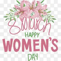 水彩画 绘画 花卉-空若网 水彩画 绘画 花卉-空若网