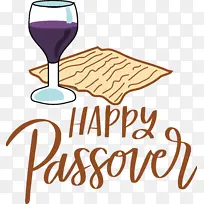 标志 线条 米-空若网 标志 线条 米-空若网