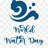 标志 线条 米-空若网 标志 线条 米-空若网