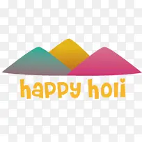 标志 线条 三角形-空若网 标志 线条 三角形-空若网