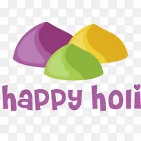 标志 仪表-空若网 标志 仪表-空若网