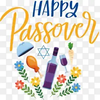 线 花 米-空若网 线 花 米-空若网