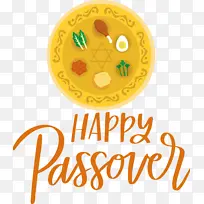 黄色 水果 米-空若网 黄色 水果 米-空若网