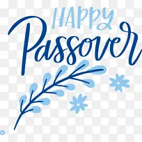 逾越节 标志 海报-空若网 逾越节 标志 海报-空若网