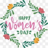 Ë®²Ê» ËØÃè »æ»-¿ÕÈôÍø Ë®²Ê» ËØÃè »æ»-¿ÕÈôÍø