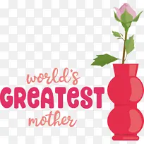 标志 花 水果-空若网 标志 花 水果-空若网