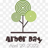 标志 线条 米-空若网 标志 线条 米-空若网