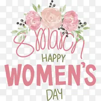 花卉设计 水彩画 花卉-空若网 花卉设计 水彩画 花卉-空若网