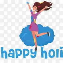 生日-空若网 生日-空若网