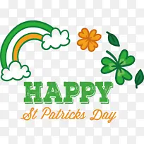 ���� ף�� ����-������