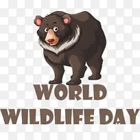 狗 鼻子 标志-空若网 狗 鼻子 标志-空若网