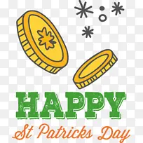 标志 线条 黄色-空若网 标志 线条 黄色-空若网