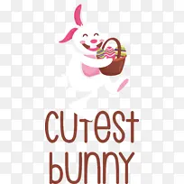 标志 线条 文字-空若网 标志 线条 文字-空若网