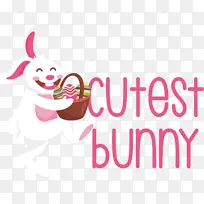 标志 线条 幸福-空若网 标志 线条 幸福-空若网