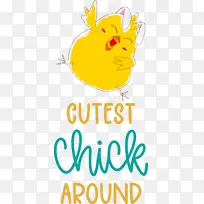 标志 线条 鼻子-空若网 标志 线条 鼻子-空若网