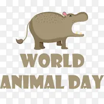 商标 鼻子 文字-空若网 商标 鼻子 文字-空若网