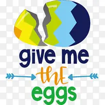 标志 线条 黄色-空若网 标志 线条 黄色-空若网