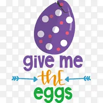 标志 线条 米-空若网 标志 线条 米-空若网