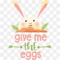 复活节兔子 兔子 米-空若网 复活节兔子 兔子 米-空若网