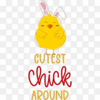 线条 笑脸 黄色-空若网 线条 笑脸 黄色-空若网