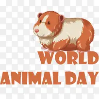 啮齿动物 标志 鼻子-空若网 啮齿动物 标志 鼻子-空若网