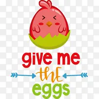 标志 笑脸 线条-空若网 标志 笑脸 线条-空若网