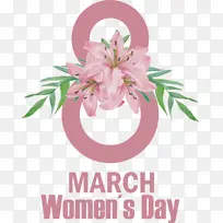 Ë®²Ê» »¨»Ü °ÙºÏ»¨-¿ÕÈôÍø Ë®²Ê» »¨»Ü °ÙºÏ»¨-¿ÕÈôÍø