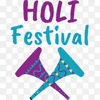 标志 线条 米-空若网 标志 线条 米-空若网