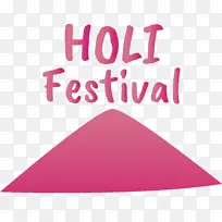 三角形 标志 米-空若网 三角形 标志 米-空若网