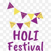 标志 线条 米-空若网 标志 线条 米-空若网