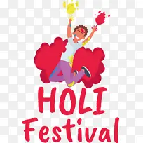 标志 创意 新年-空若网 标志 创意 新年-空若网