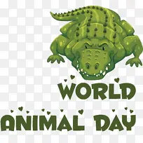 海龟 标志 绿色-空若网 海龟 标志 绿色-空若网