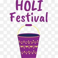 线条 米 数学-空若网 线条 米 数学-空若网