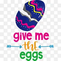 标志 线条 米-空若网 标志 线条 米-空若网