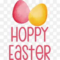 线条 黄色 水果-空若网 线条 黄色 水果-空若网