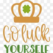 标志 黄色 花朵-空若网 标志 黄色 花朵-空若网