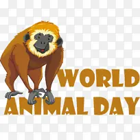 口鼻 车间-空若网 口鼻 车间-空若网