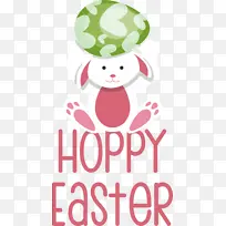 花 标志 卡通-空若网 花 标志 卡通-空若网