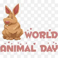 复活节兔子 鼻子 兔子-空若网 复活节兔子 鼻子 兔子-空若网