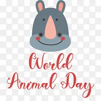 鼻子 卡通 标志-空若网 鼻子 卡通 标志-空若网