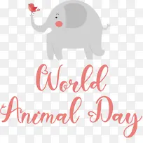 标志 卡通 狗-空若网 标志 卡通 狗-空若网