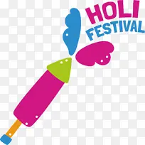 标志 线条 米-空若网 标志 线条 米-空若网